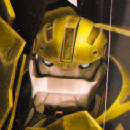 Bulkhead (Aligned)