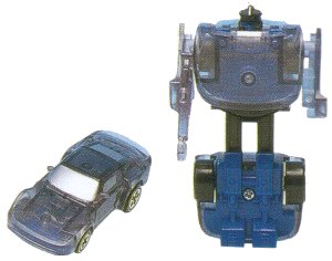Generation 2  Blowout (1995)