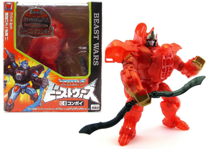 Beast Wars Japan  Burning Convoy (1998)