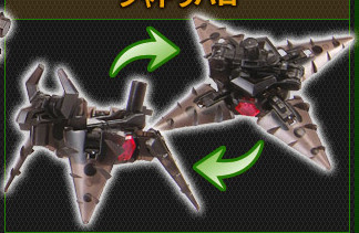 Prime Arms Micron  Shadow Balo (2012)