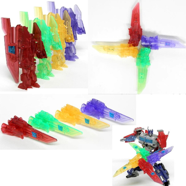 Prime Arms Micron  Shining R.A. (2012)