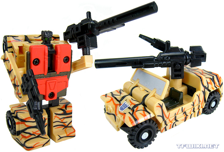 Universe  Rollbar (2004)