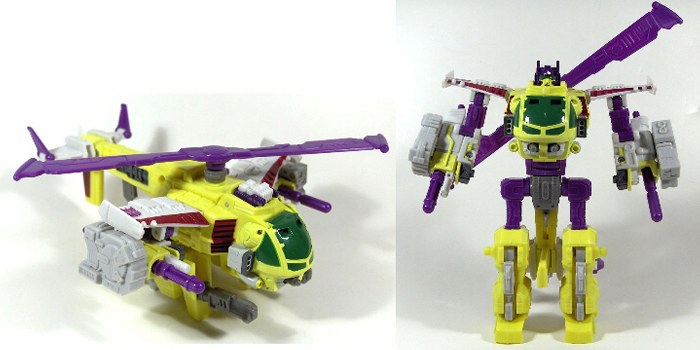 Galaxy Force  Buzzsaw (2005)