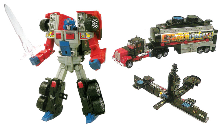 G2 Japan  Battle Convoy (1995)