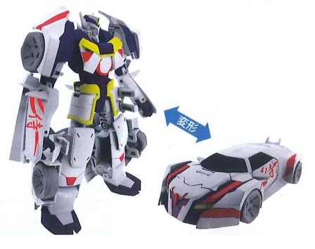 Adventure  Drift Origin Mode (2015)