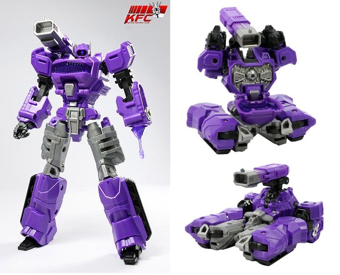 KFC Toys  Mugan Amputare (2015)