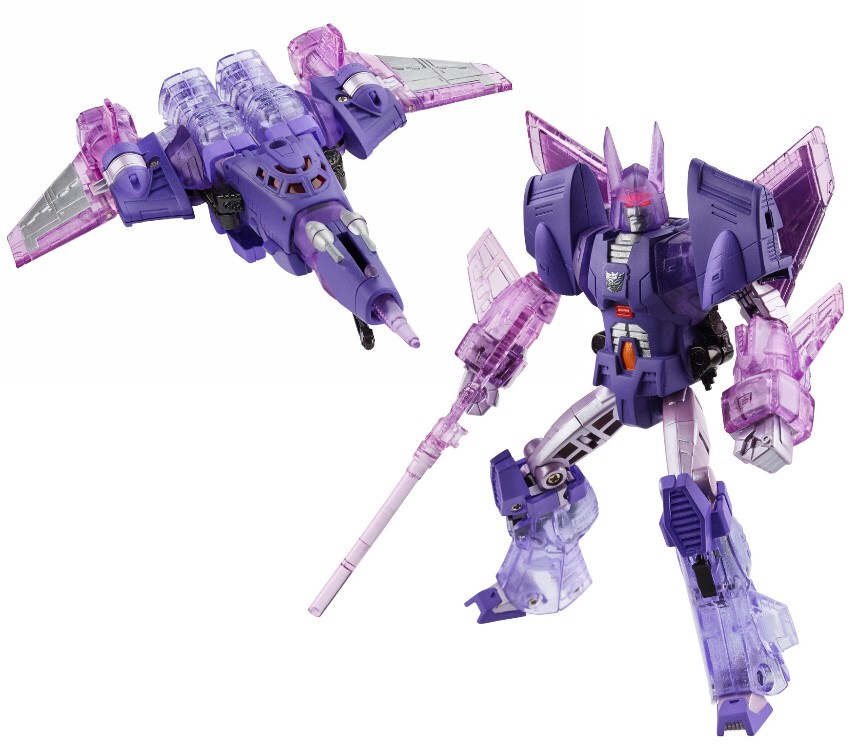 Platinum Edition  Cyclonus (2016)