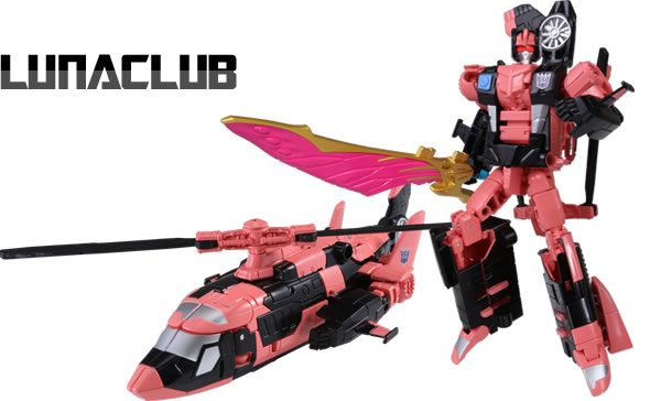 Unite Warriors  Lunaclub (2016)