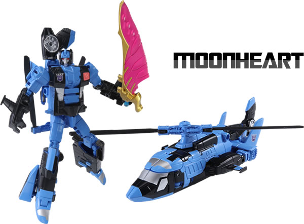Unite Warriors  Moonheart (2016)