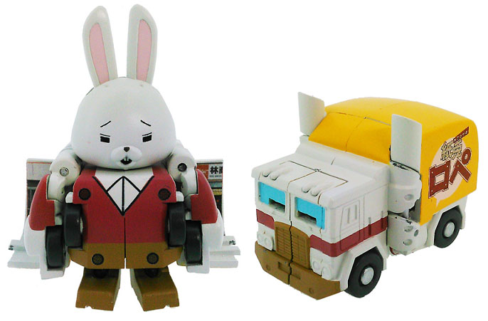 Q-Transformers  Kamiusagi Rope (2015)