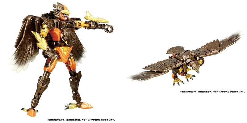 Beast Wars Again  Airazor (2024)